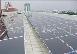 離網太陽能發電系統 供應、批發、價格與選購指南